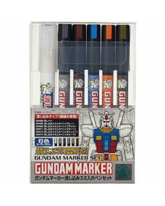 Gundam Marker Pouring Inking Pen Set AMS-122 Mr. Hobby AMS122