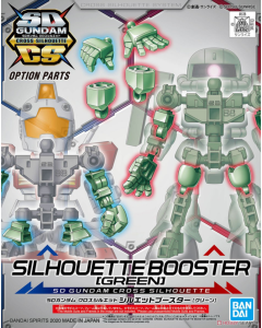 SD Gundam Cross Silhouette: Silhouette Booster Green BANDAI 58866