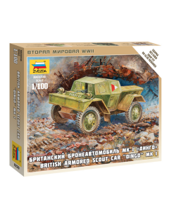 1/100 British "Dingo" Armored Scout Car Mk-1, snap fit "Art of Tactic" Zvezda 6229