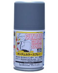 Mr. Gundam (SG) Zeon's MS Grey 100ml Mr. Hobby SG09