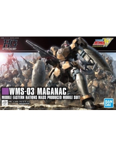 HGAC WMS-03 Maganac BANDAI 57575