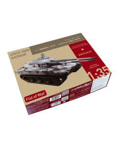 1/35 Fist of War - German Panzerkampfwagen E-100 Ausf.G mit 10,5cm Zwilling Modelcollect 35028