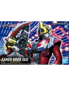 Figure Rise Standard : Kamen Rider Geiz BANDAI 57068