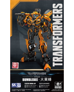 Transformers Bumblebee SK07 Trumpeter 08105