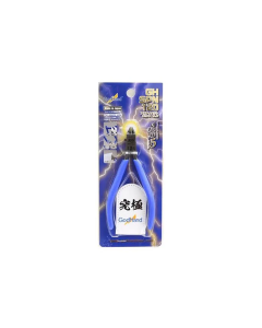 Godhand GH SPN 120 Ultimate Nipper Godhand GHSPN120