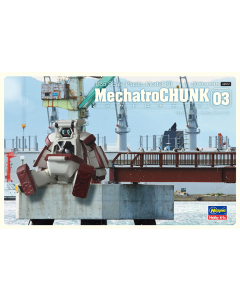 1/35 MechatroCHUNK 03 Hasegawa 64812