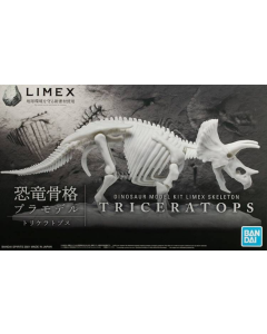 Dinosaur Model Kit Limex Skeleton : Triceratops BANDAI 61660