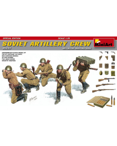 1/35 Soviet Artillery Crew Special Edition MiniArt 35231