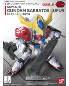 SD Ex-Std : ASW-G-08 Gundam Barbatos Lupus BANDAI 57798