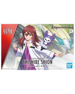 Figure-Rise Standard : Shishibe Shion BANDAI 62158