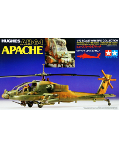 1/72 Hughes AH-64 Apache (Japan) Tamiya 60707