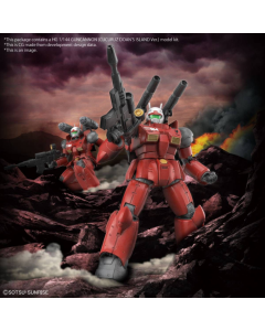 HGUC RX-77-02 Guncannon ( Cucuruz Doan's Island ver. ) BANDAI 65315