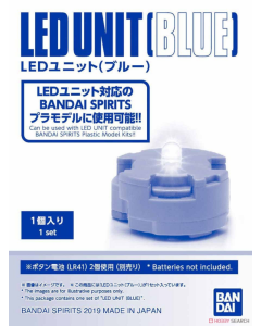 Gundam LED Unit Blue BANDAI 56759