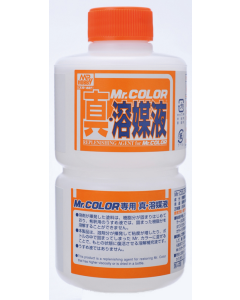 Mr. Color Replenishing Agent 250ml T-115 Mr. Hobby T115