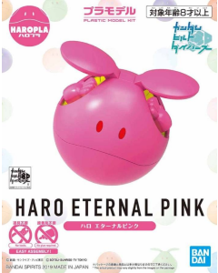HaroPla : Haro Eternal Pink BANDAI 57476