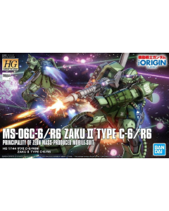 HGGTO MS-06C-6/R6 Zaku II Type C-6/R6 BANDAI 57576