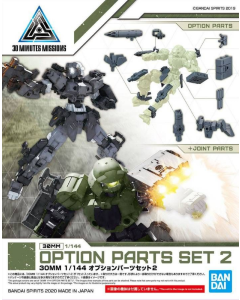 30MM Option Parts Set 2 BANDAI 59021
