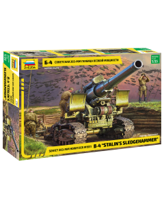 1/35 Soviet 203-mm Howitzer m1931 B-4 "Stalin`s Sledgehammer" Zvezda 3704