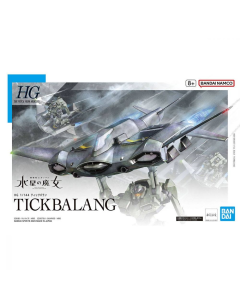 HGTWFM Tickbalang (The Witch from Mercury) BANDAI 65021