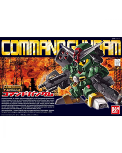 SD BB Senshi 375 : Legend BB Command Gundam BANDAI 57964