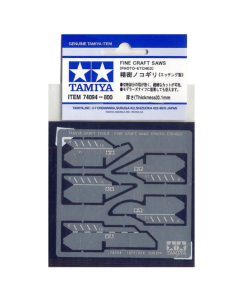 Photo-Etched Craft Saw 0,1mm, 5 stuks Tamiya 74094