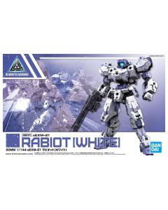 30MM eEXM-21 Rabiot [White] BANDAI 59531