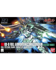 HGUC RX-0 Full Armor Unicorn Gundam (Destroy Mode) BANDAI 58005