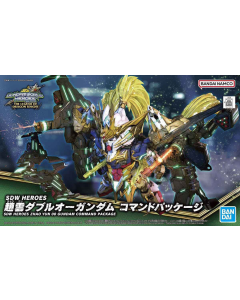 SDW Heroes : Zhao Yun 00 Gundam Command Package BANDAI 63708