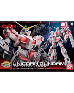 MSM Megasize RX-0 Unicorn Gundam [Destroy Mode] BANDAI 57986