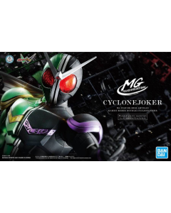 MG Figure-Rise Artisan : Kamen Rider Double Cyclone Joker BANDAI 61408