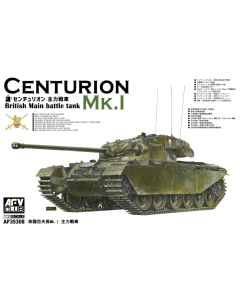 1/35 Centurion Mk. I, British main battle tank AFV-Club 35308