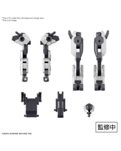 HG Amaim Warrior at the Borderline Weapon Set 04 [ Multi Joint Frame ] BANDAI 65327