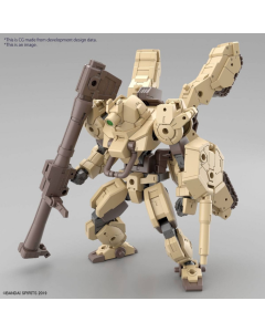 30MM HGUC bEXM-33T Volpanova (Tank ver.) [Tan] BANDAI 65316