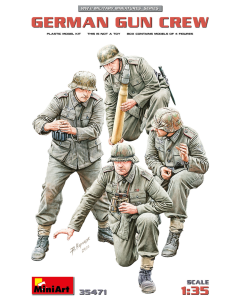 1/35 German Gun Crew MiniArt 35471