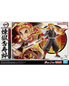 Demon Slayer : Kimetsu no Yaiba - Kyojuro Rengoku BANDAI 63029