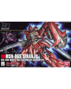 HGUC MSN-06S Sinanju BANDAI 58813