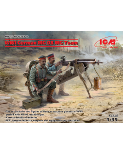 1/35 WWI German MG08 MG Team (2 figures) ICM Holding 35711