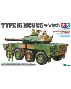 1/35 JGSDF Type 16 MCV C5w/Winch Tamiya 35383