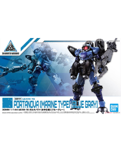 30MM Portanova Marine Type, Blue Grey BANDAI 60754