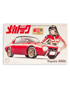 1/24 Yoroshiku Mechadoc Toyota S800 Sukeboukomachi (DOC-401) Fujimi 185941