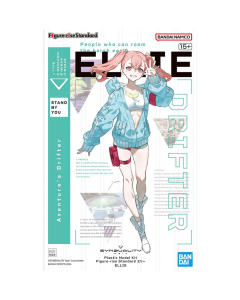 Figure-Rise Standard : Synduality Noir - Ellie BANDAI 66319