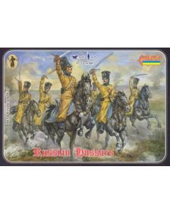 1/72 Russian Hussars, Crimean war Strelets-R 034