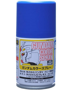 Mr. Gundam (SG) A.E.U.G.'s MS Blue 100ml Mr. Hobby SG13