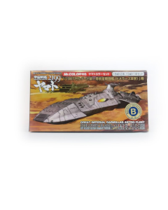 Mr. Color Domelaze the 3rd Color Set 18ml 3 X CS-889 Mr. Hobby CS889