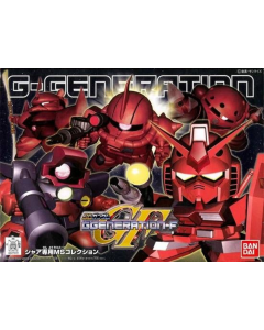 SD G-Generation : Char Aznable's Mobile Suits Set BANDAI 64113