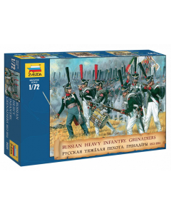 1/72 Russian heavy infantry 1812-1815 Zvezda 8020