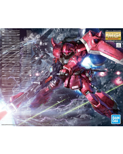 MG ZGMF-1000/A1 Gunner ZAKU Warrior (Lunamaria Hawke Custom) BANDAI 58184