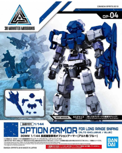30MM Option Armor for Long Range Sniping (Alto Exclusive), Blue BANDAI 57784