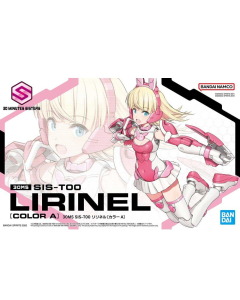 30MS SIS-T00 Lirinel Color A BANDAI 63934