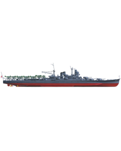 1/350 Japanese Heavy Cruiser Mogami Tamiya 78021